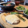 君のハンバーグを食べたい 三井アウトレットパーク岡崎店