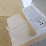 SISIRI 恵比寿店 - 