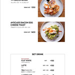 SCHOOL BUS COFFEE STOP - 