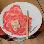 本 せきぐち - 神戸牛プレミアムすき焼き