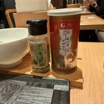 明鏡志水 - 