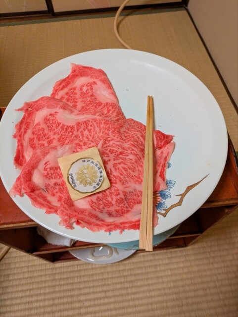 Hon Sekiguchi photo 5