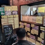 おやつくらぶ - 