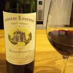 レ・カネキヨ - 