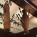 郷土料理ともん - 