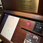 ロウリーズ・ザ・プライムリブ 大阪 - 