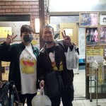 おやつくらぶ - 