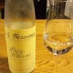 レ・カネキヨ - 