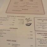 ロウリーズ・ザ・プライムリブ 大阪 - 