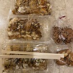 おやつくらぶ - 