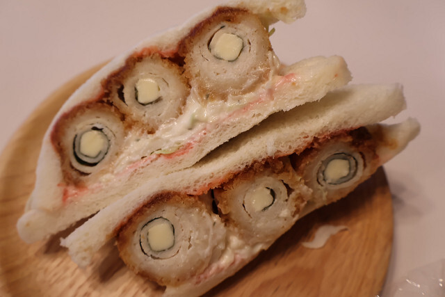 San Cafe Tezukayama Ten photo 4