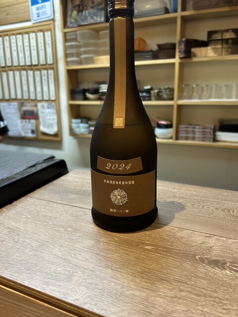 松園 - 土崎（焼肉）の写真