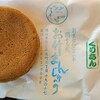 お竹まんじゅう