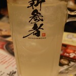 大衆酒場 新参者 - 