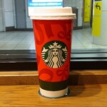 スターバックスコーヒー - 