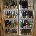 はせがわ酒店 - 