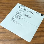 スターバックスコーヒー - 