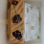 ラ セゾン ド フランセ - 