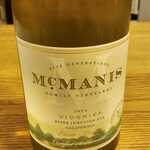 レ・カネキヨ - 