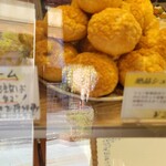ミュンヘン洋菓子店 - 