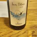 レ・カネキヨ - 