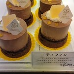 ラ セゾン ド フランセ - 