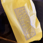 はせがわ酒店 - 