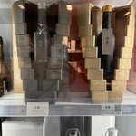 はせがわ酒店 - 