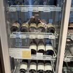 はせがわ酒店 - 