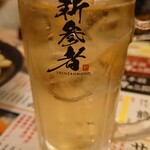 大衆酒場 新参者 - 