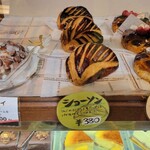 ラ セゾン ド フランセ - 