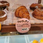 ラ セゾン ド フランセ - 