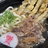 資さんうどん 北鴻巣店