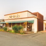 大地のうどん - 