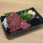 ゑびす - 