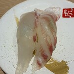 寿司虎 新別府本店 - 