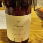 レ・カネキヨ - 