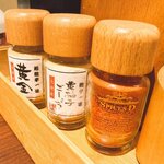 大地のうどん - 