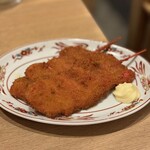 ゑびす - 
