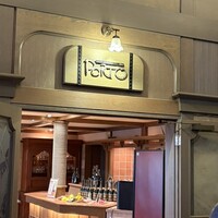 シーフードイタリアン　ポルト - 