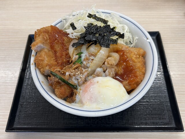 Katsuya Aichi Kanie Ten