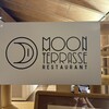 MOON TERRASSE (SHONAI HOTEL SUIDEN TERRASSE)