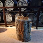 ニッカウヰスキー仙台工場 宮城峡蒸溜所 - 