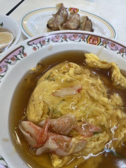 Gyoza no Osho Minamiosawaten