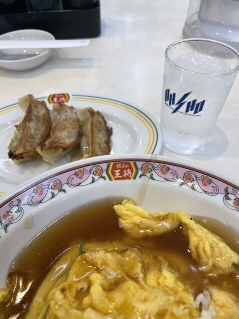 Gyoza no Osho Minamiosawaten photo 2