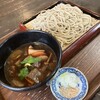 蕎麦処 みかわ