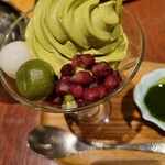 京都宇治 藤井茗縁 - 