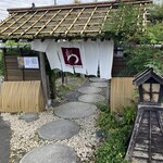 蕎麦処 みかわ - 