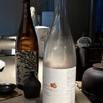 國酒 松 - 
