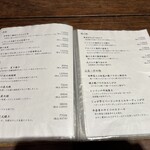 軽井沢 川上庵 - 